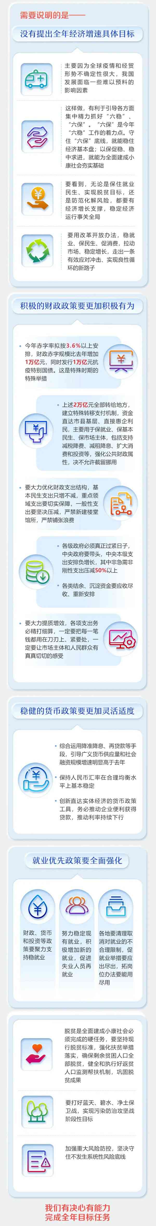 九游老哥J9俱乐部官网 - J9俱乐部老哥交流社区