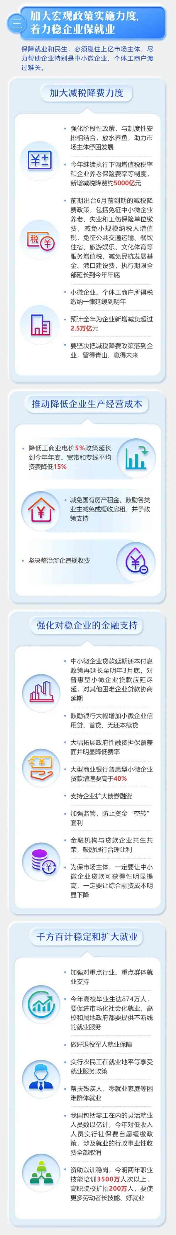 九游老哥J9俱乐部官网 - J9俱乐部老哥交流社区