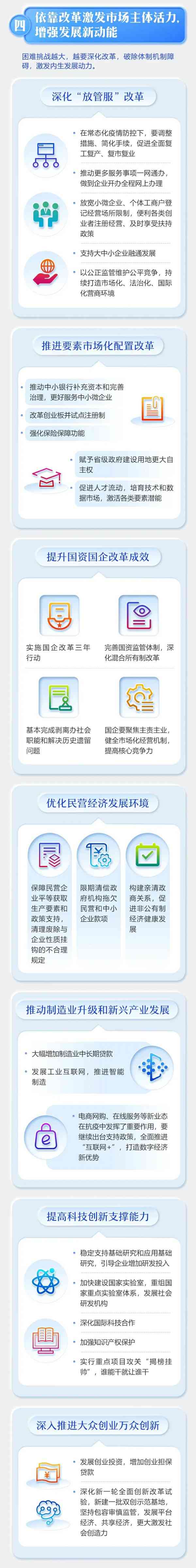 九游老哥J9俱乐部官网 - J9俱乐部老哥交流社区