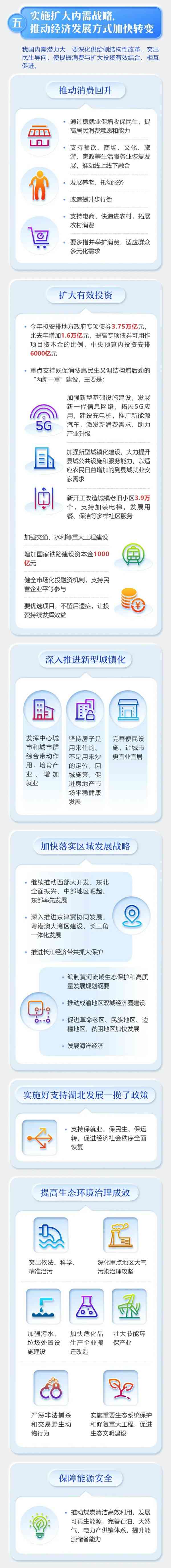 九游老哥J9俱乐部官网 - J9俱乐部老哥交流社区