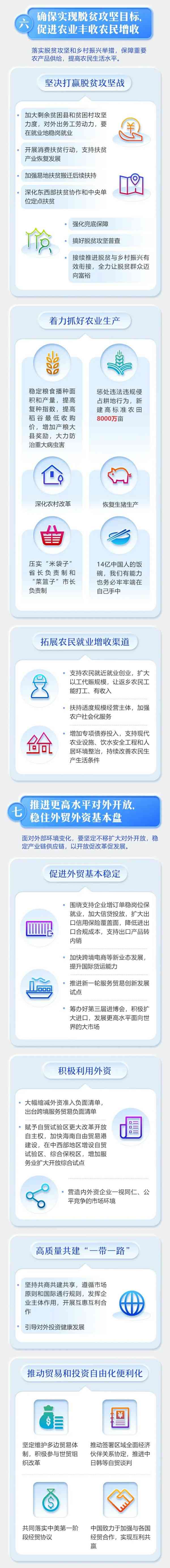 九游老哥J9俱乐部官网 - J9俱乐部老哥交流社区