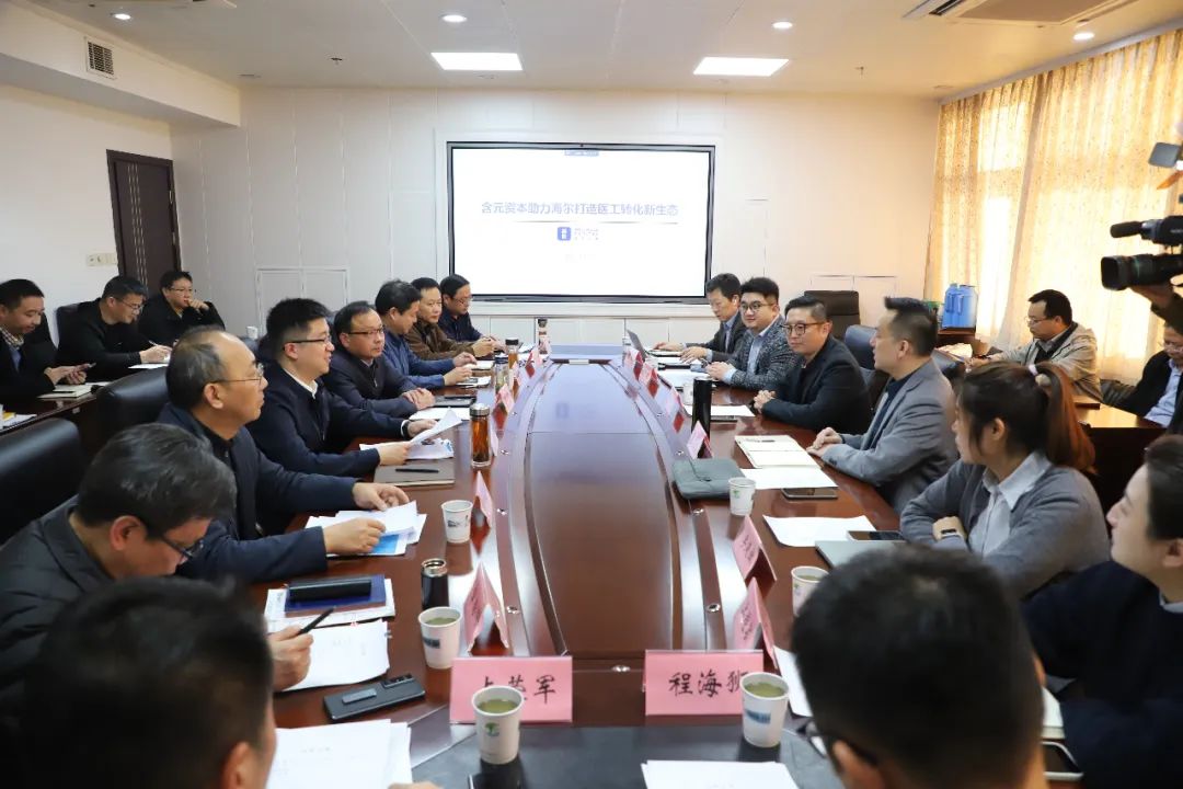 九游老哥J9俱乐部资本